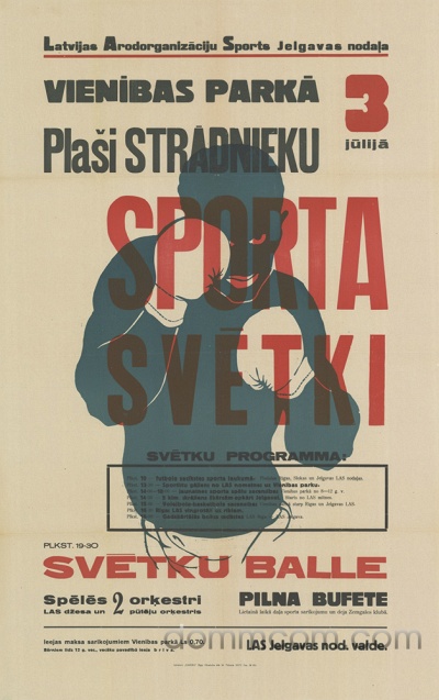 stradnieku sporta svetki